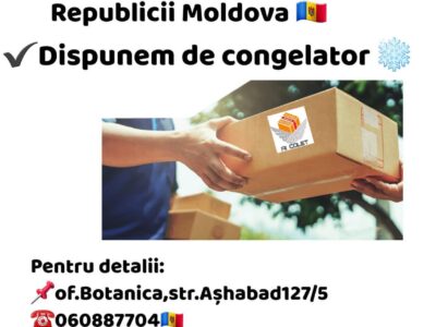 Colete Moldova Irlanda